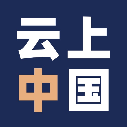 云上宿迁-云上宿迁